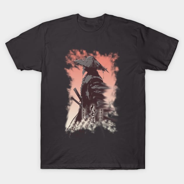 Bushido Code in Kanji - The Samurai Warrior T-Shirt by tatzkirosales-shirt-store